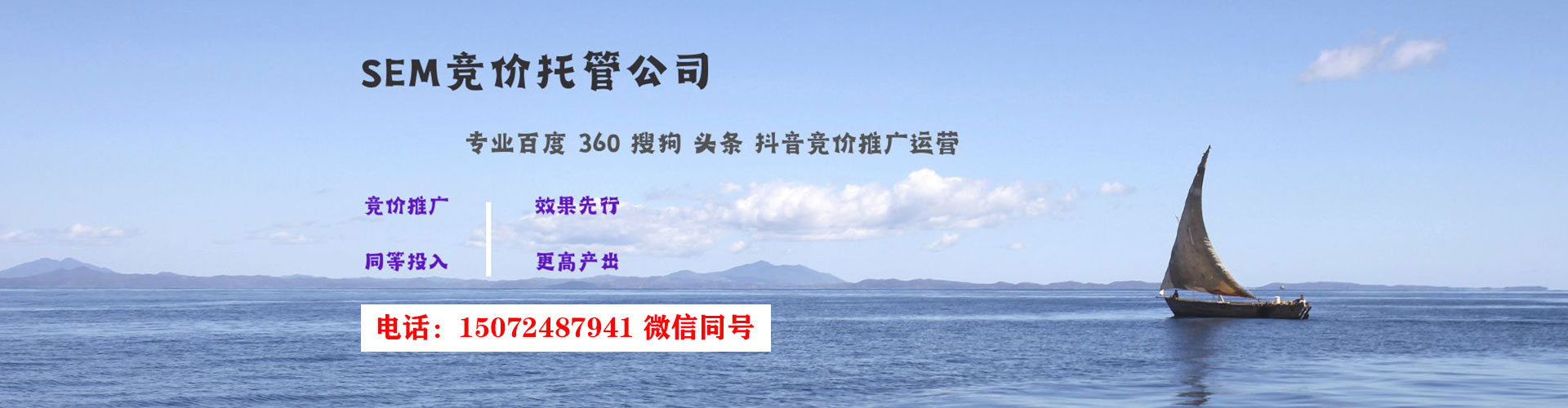 大理信息流运营