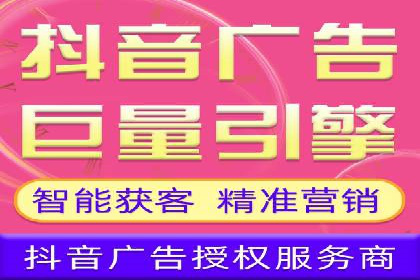 案例解析：如何通过SEM优化实现转化